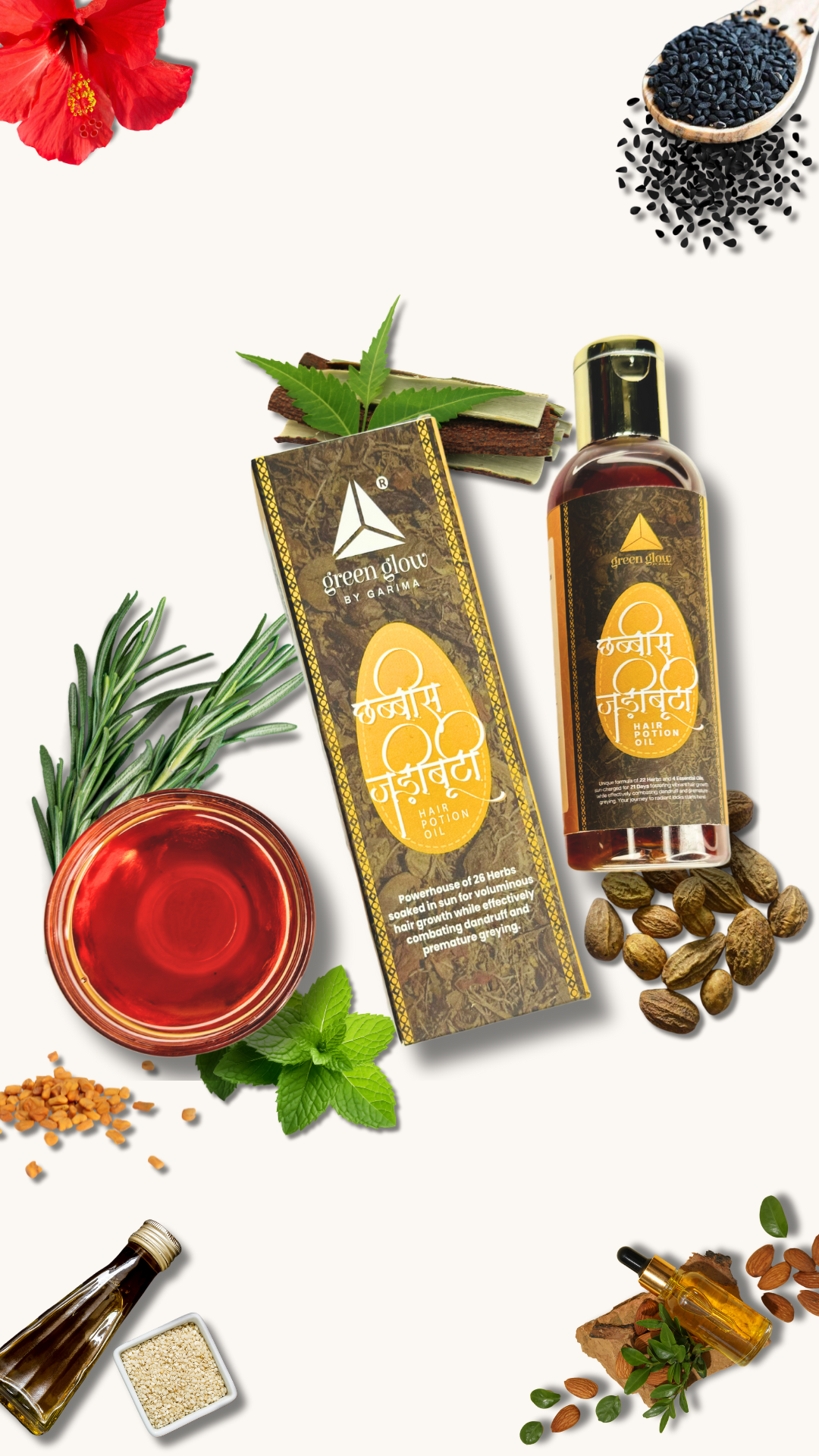 Chabbis Jadibuti Hair Oil